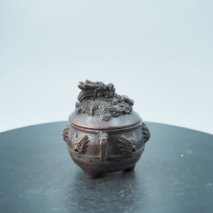 Nine Dragons Nine Revolutions Qiankun Incense Burner with Exquisite Carvings and Jewelry Storage Jar