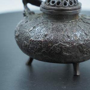 Pure Copper Dragon Incense Burner: Antique-Style Aromatic Ornament