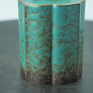 Kiln-Glazed Ceramic Coffee Canister, Green Gradient, Elegant Storage Jar