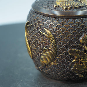 ヴィンテージ真鍮金メッキ鯉茶缶、小物収納ジャー、防湿・防虫容器