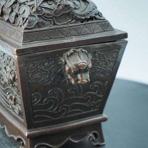 Carved Copper Incense Burner Storage Box: Four Divine Beasts Design