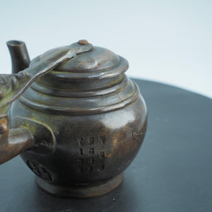 Antique Style Copper Kettle: Traditional Herbal Medicine Pot