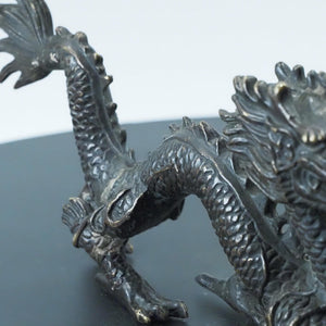 Brass Dragon Ornament: Antique Style Han Dynasty Dragon Grasping Pearl