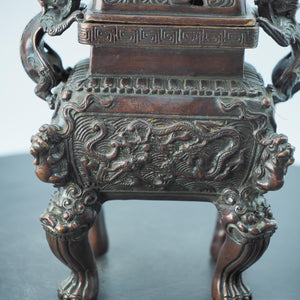 Gilt Copper Tiger Ear Incense Burner: Antique-Style Lion Lid