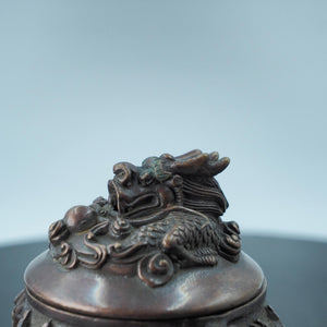 Nine Dragons Nine Revolutions Qiankun Incense Burner with Exquisite Carvings and Jewelry Storage Jar
