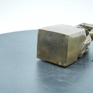 Copper Dragon Seal Stamp: Antique Style Desk Ornament