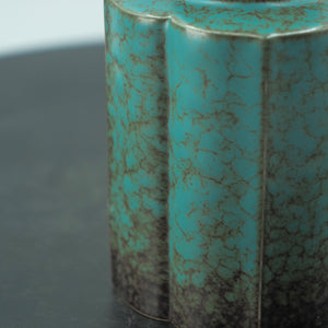 Kiln-Glazed Ceramic Coffee Canister, Green Gradient, Elegant Storage Jar