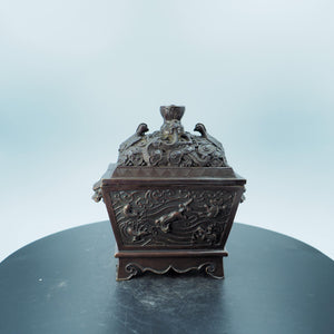 Carved Copper Incense Burner Storage Box: Four Divine Beasts Design