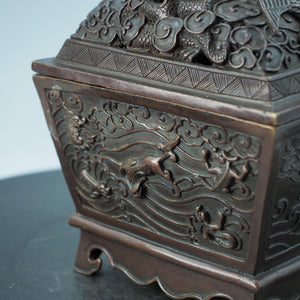 Carved Copper Incense Burner Storage Box: Four Divine Beasts Design