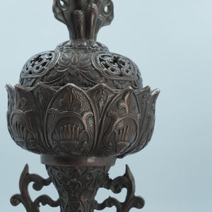 Tibetan Copper Lotus Incense Burner: Eight Auspicious Treasures Altar Decor