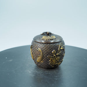 ヴィンテージ真鍮金メッキ鯉茶缶、小物収納ジャー、防湿・防虫容器