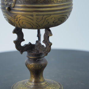 Copper Tiger Pattern Pierced Incense Burner with Candle Upright Base and Storage Holder