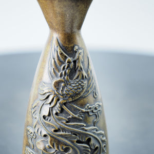 Chinese Auspicious Copper Wine Cup, Copper Sake Decanter Set, Dragon and Phoenix Relief Design