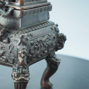 Gilt Copper Tiger Ear Incense Burner: Antique-Style Lion Lid