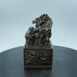Copper Chinese Emperor Nine-Dragon Jade Seal Figurine: Imperial Dragon Head Stamp