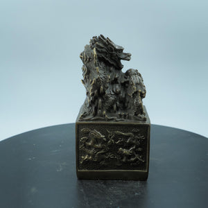 Copper Chinese Emperor Nine-Dragon Jade Seal Figurine: Imperial Dragon Head Stamp
