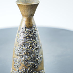 Chinese Auspicious Copper Wine Cup, Copper Sake Decanter Set, Dragon and Phoenix Relief Design