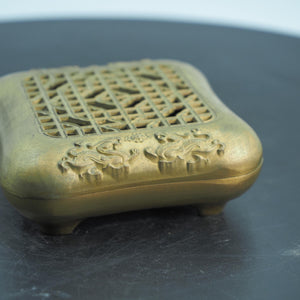 Antique Copper Double Dragon Box: Chinese Art Storage
