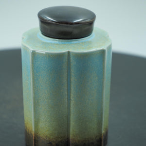 Kiln-Glazed Gradient Ceramic Storage Jar, Ideal for Coffee, Tea, Spices
