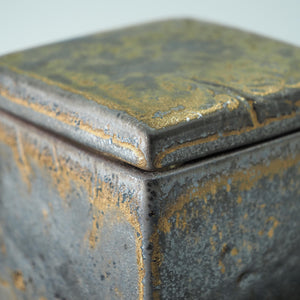 Square Stoneware Coffee Canister – Golden-Rim Ceramic Airtight Storage Jar with Textured Finish