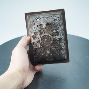 Carved Copper Incense Burner Storage Box: Four Divine Beasts Design