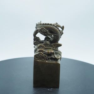 Copper Dragon Seal Stamp: Antique Style Desk Ornament