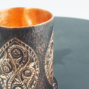 Hand-Hammered Engraved Copper Mug with Braided Handle, Vintage Style