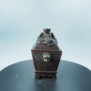 Carved Copper Incense Burner Storage Box: Four Divine Beasts Design