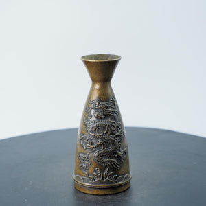 Chinese Auspicious Copper Wine Cup, Copper Sake Decanter Set, Dragon and Phoenix Relief Design