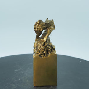 Antique Style Copper Dragon Seal: "Dragon Ruling the World" Collectible