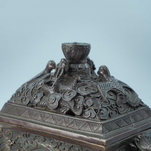 Carved Copper Incense Burner Storage Box: Four Divine Beasts Design