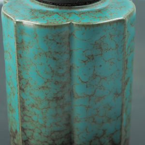 Kiln-Glazed Ceramic Coffee Canister, Green Gradient, Elegant Storage Jar