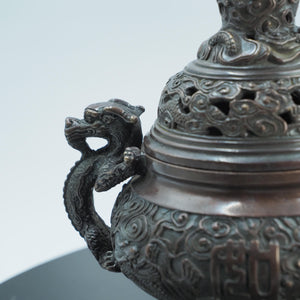 Antique Copper Dragon Incense Burner: Hollow Carved Triangular Design